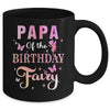 Papa Of The Birthday Fairy Princess Girl Party Decoration Mug | siriusteestore