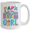 Papa Of The Birthday Girl Pool Party Beach Family Matching Mug | siriusteestore