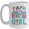 Papa Of The Birthday Girl Pool Party Beach Family Matching Mug | siriusteestore