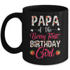 Papa Of The Birthday Girl Strawberry Berry First Birthday Mug | siriusteestore