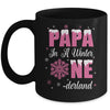 Papa Of The Birthday Girl Winter Onederland 1st Birthday Mug | siriusteestore