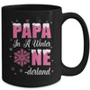 Papa Of The Birthday Girl Winter Onederland 1st Birthday Mug | siriusteestore