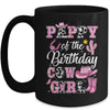 Pappy Of The Birthday Cow Girl Western Cowgirl 1st Birthday Mug | siriusteestore