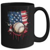 Patriotic Baseball 4th Of July Men Boys USA American Flag Mug | siriusteestore