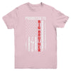 Patriotic Promoted To Big Brother 2026 First Time New Youth Shirt | siriusteestore