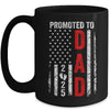 Patriotic Promoted To Dad 2025 First Time New Daddy Mug | siriusteestore