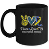 Peace Love Cure Blue Yellow Ribbon Down Syndrome Awareness Mug | siriusteestore