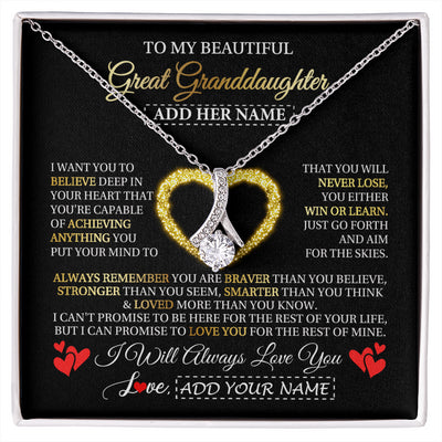 Alluring Beauty Necklace 14K White Gold Finish | 1 | Personalized Beautiful Gift For Granddaughter From Grandma Grandpa Graduation Necklace Great Granddaughter Gifts Birthday Christmas Gift Box Message Card | siriusteestore