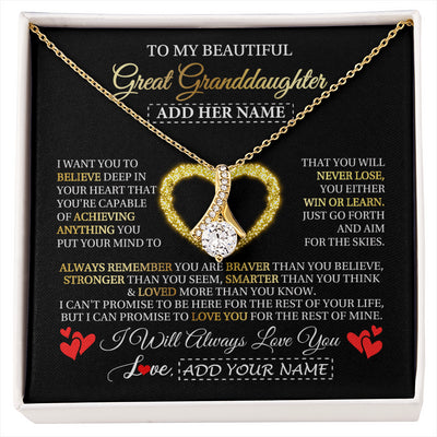 Alluring Beauty Necklace 18K Yellow Gold Finish | 1 | Personalized Beautiful Gift For Granddaughter From Grandma Grandpa Graduation Necklace Great Granddaughter Gifts Birthday Christmas Gift Box Message Card | siriusteestore
