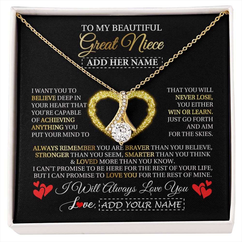 Alluring Beauty Necklace 18K Yellow Gold Finish | 1 | Personalized Beautiful Gift For Niece From Aunt Uncle Auntie Graduation Necklace Great Niece Gifts Birthday Christmas Customized Gift Box Message Card | siriusteestore