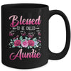 Personalized Blessed To Be Called Auntie Custom Kids Name Mothers Day Birthday Christmas Rose Butterfly Mug | siriusteestore