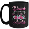 Personalized Blessed To Be Called Auntie Custom Kids Name Mothers Day Birthday Christmas Rose Butterfly Mug | siriusteestore