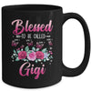 Personalized Blessed To Be Called Gigi Custom Grandkids Name Mothers Day Birthday Christmas Rose Butterfly Mug | siriusteestore