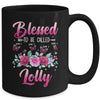 Personalized Blessed To Be Called Lolly Custom Grandkids Name Mothers Day Birthday Christmas Rose Butterfly Mug | siriusteestore