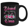Personalized Blessed To Be Called Oma Custom Grandkids Name Mothers Day Birthday Christmas Rose Butterfly Mug | siriusteestore