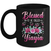 Personalized Blessed To Be Called Yiayia Custom Grandkids Name Mothers Day Birthday Christmas Rose Butterfly Mug | siriusteestore