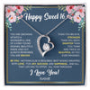 Forever Love Necklace 14K White Gold Finish | Personalized Happy Sweet 16 For Girls Necklace Sweet Sixteen 16th Birthday Gifts For 16 Sixteen Old For Girl Niece Daughter Customized Gift Box Message Card | siriusteestore