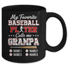 Personalized My Favorite Baseball Player Calls Me Grampa Custom Kids Name Fathers Day Birthday Christmas Mug | siriusteestore