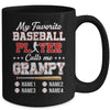 Personalized My Favorite Baseball Player Calls Me Grampy Custom Kids Name Fathers Day Birthday Christmas Mug | siriusteestore