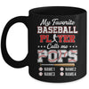 Personalized My Favorite Baseball Player Calls Me Pops Custom Kids Name Fathers Day Birthday Christmas Mug | siriusteestore