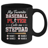 Personalized My Favorite Baseball Player Calls Me Stepdad Custom Kids Name Fathers Day Birthday Christmas Mug | siriusteestore