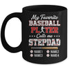 Personalized My Favorite Baseball Player Calls Me Stepdad Custom Kids Name Fathers Day Birthday Christmas Mug | siriusteestore
