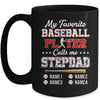 Personalized My Favorite Baseball Player Calls Me Stepdad Custom Kids Name Fathers Day Birthday Christmas Mug | siriusteestore