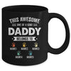 Personalized This Awesome Daddy Belongs To Custom Kids Name Color Hand Fathers Day Birthday Christmas Mug | siriusteestore