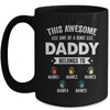 Personalized This Awesome Daddy Belongs To Custom Kids Name Color Hand Fathers Day Birthday Christmas Mug | siriusteestore