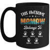 Personalized This Awesome Mamaw Belongs To Custom Kids Name Vintage Mothers Day Birthday Christmas Mug | siriusteestore