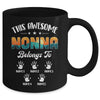 Personalized This Awesome Nonna Belongs To Custom Kids Name Vintage Mothers Day Birthday Christmas Mug | siriusteestore