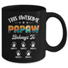 Personalized This Awesome Papaw Belongs To Custom Kids Name Vintage Fathers Day Birthday Christmas Mug | siriusteestore