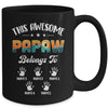 Personalized This Awesome Papaw Belongs To Custom Kids Name Vintage Fathers Day Birthday Christmas Mug | siriusteestore