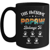 Personalized This Awesome Papaw Belongs To Custom Kids Name Vintage Fathers Day Birthday Christmas Mug | siriusteestore