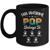 Personalized This Awesome Pop Belongs To Custom Kids Name Vintage Fathers Day Birthday Christmas Mug | siriusteestore