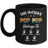 Personalized This Awesome Pop Pop Belongs To Custom Kids Name Vintage Fathers Day Birthday Christmas Mug | siriusteestore