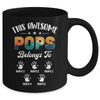 Personalized This Awesome Pops Belongs To Custom Kids Name Vintage Fathers Day Birthday Christmas Mug | siriusteestore