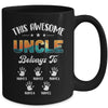 Personalized This Awesome Uncle Belongs To Custom Kids Name Vintage Fathers Day Birthday Christmas Mug | siriusteestore