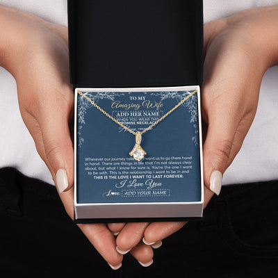 Alluring Beauty Necklace 18K Yellow Gold Finish | 2 | Personalized To My Amazing Wife Necklace From Husband Promise Necklace Birthday Gifts For Wife Anniversary Romantic Valentines Christmas Gift Box Message Card | https://siriusteestore.
