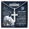 Stainless Cross Necklace Stainless Steel | 1 | Personalized To My Husband Canvas From Wife I Want You Wolf Husband Birthday Gifts Anniversary Romantic Valentines Day Christmas Custom Wall Art Print Framed Canvas | siriusteestore