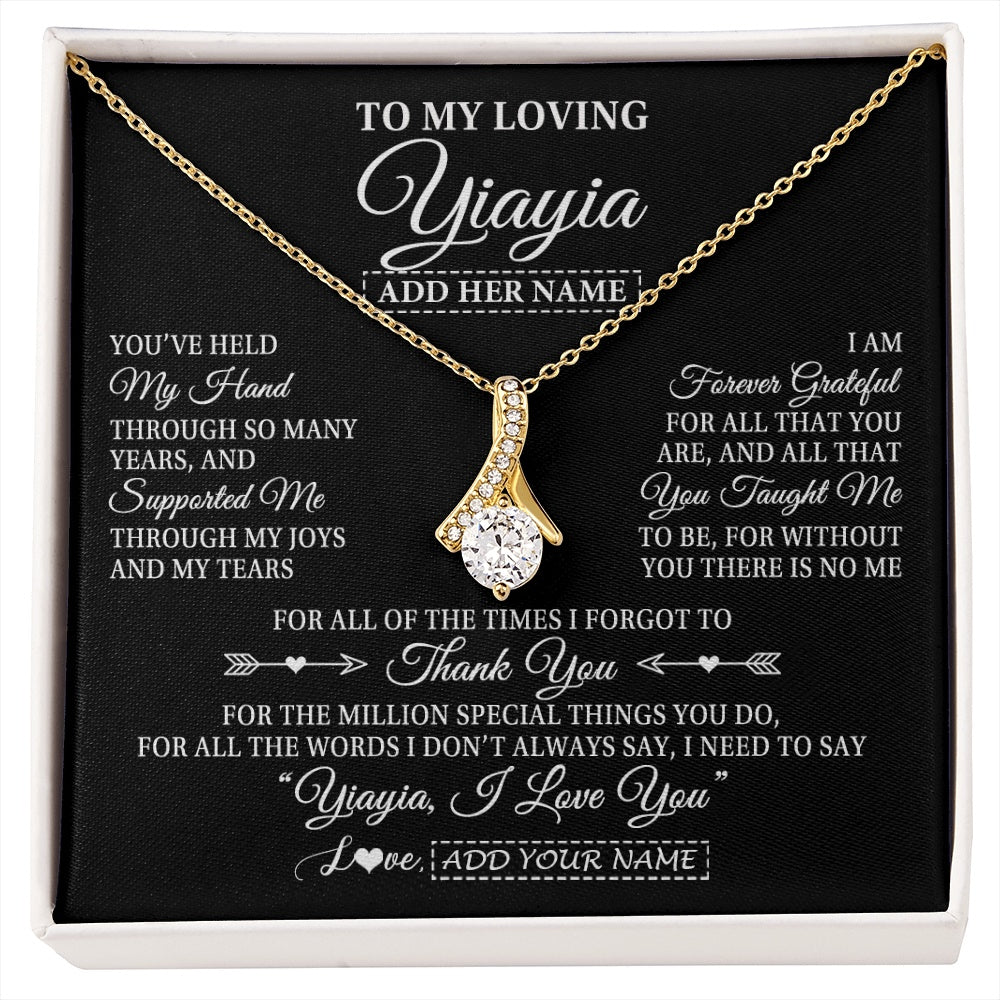 Alluring Beauty Necklace 18K Yellow Gold Finish | 1 | Personalized To My Loving Yiayia Necklace From Granddaughter You've Help My Hand Yiayia Gift From Grandson Yiayia Birthday Mothers Day Gift Box Message Card | https://siriusteestore.