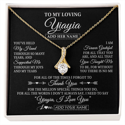 Alluring Beauty Necklace 18K Yellow Gold Finish | 1 | Personalized To My Loving Yiayia Necklace From Granddaughter You've Help My Hand Yiayia Gift From Grandson Yiayia Birthday Mothers Day Gift Box Message Card | https://siriusteestore.