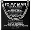 Cuban Link Chain Necklace Stainless Steel | 1 | Personalized To My Man Necklace Cuban When You Wear This Necklace I Love You For Him Boyfriend Husband Birthday Christmas Customized Gift Box Message Card | siriusteestore