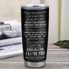 Personalized To My Son Gifts Tumbler From Dad Father My Only Wish For You Son Birthday Gifts Graduation Christmas Custom Stainless Steel Cup Travel Mug | siriusteestore