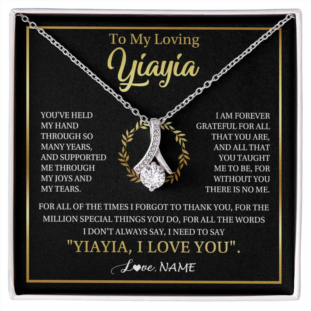 Alluring Beauty Necklace 14K White Gold Finish | 1 | Personalized To My Yiayia Gifts Necklace From Granddaughter Grandson Grateful Thank You Yiayia Birthday Mothers Day Christmas Customized Gift Box Message Card | siriusteestore