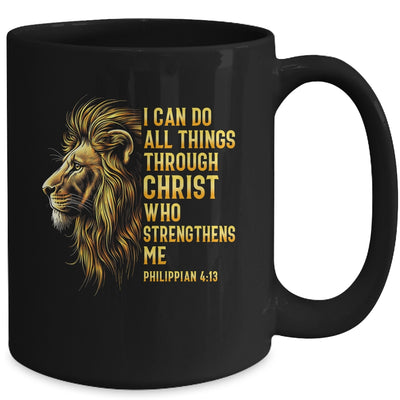 Philippians 4:13 Religious Lion Strengthens Christian Men Mug | siriusteestore
