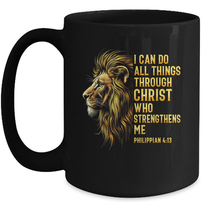 Philippians 4:13 Religious Lion Strengthens Christian Men Mug | siriusteestore