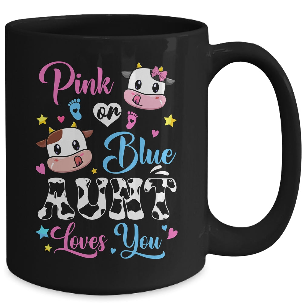 Pink Or Blue Aunt Loves You Cow Baby Gender Reveal Mug | siriusteestore