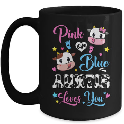 Pink Or Blue Auntie Loves You Cow Baby Gender Reveal Mug | siriusteestore