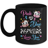 Pink Or Blue Brother Loves You Cow Baby Gender Reveal Mug | siriusteestore